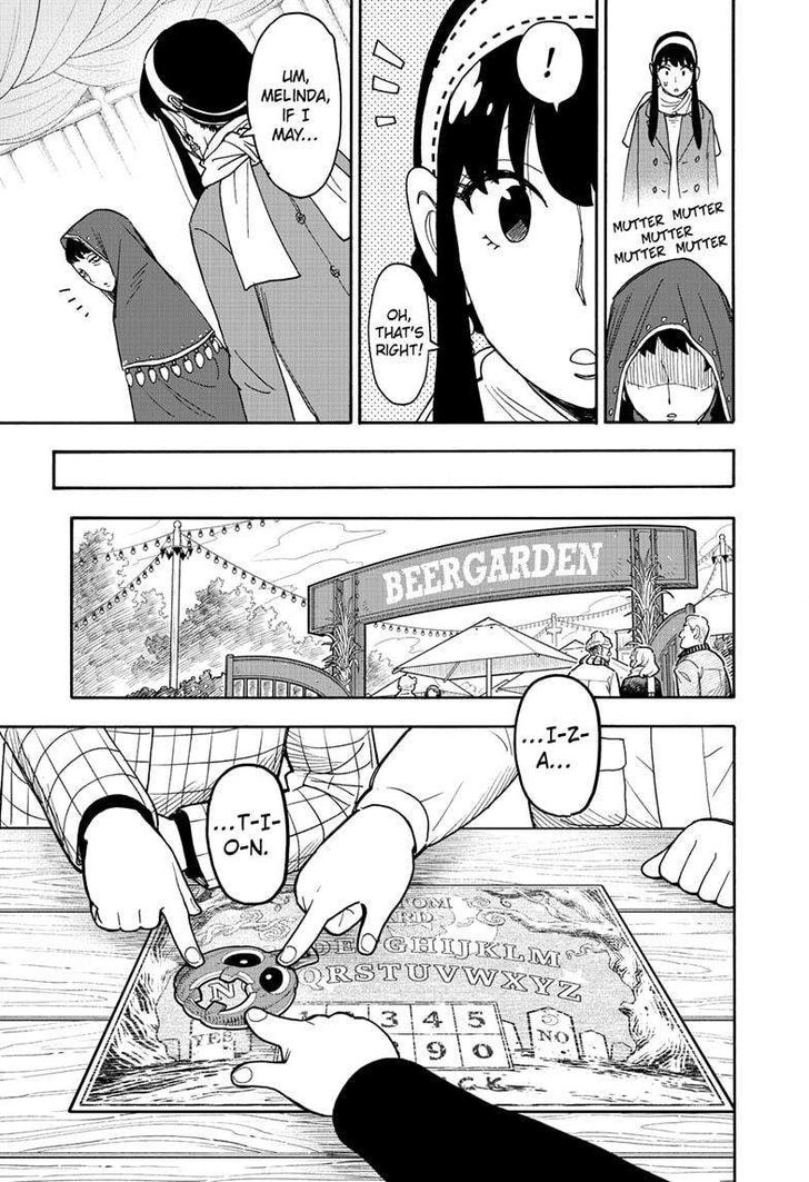 Spy x Family, Chapter 108 image 13